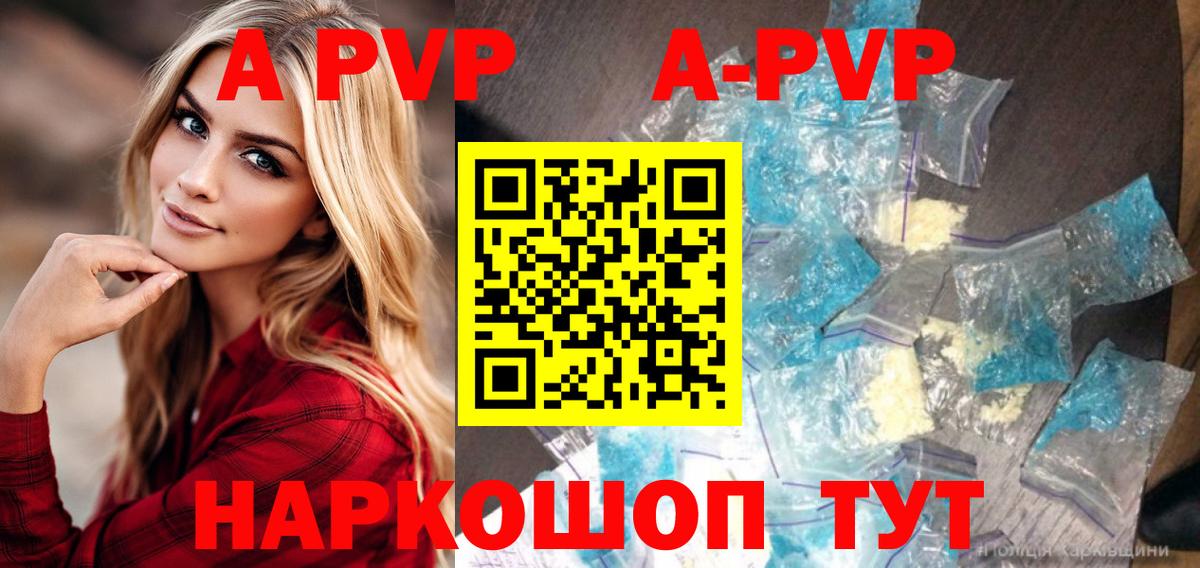 Гашиш  Лсд 25  МАРИХУАНА  АМФЕТАМИН   Меф МЯУ МЯУ   Вход с VPN  MDMA  Гашиш  Семилуки  Cocaine 