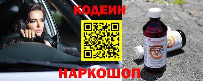 каннабис Можга