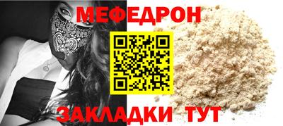 каннабис Можга