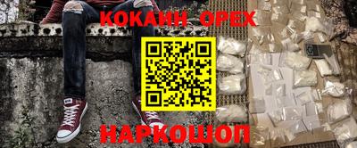 каннабис Можга