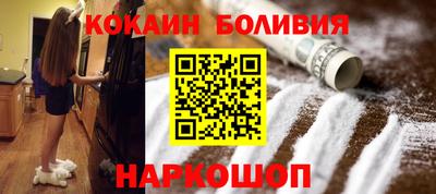каннабис Можга