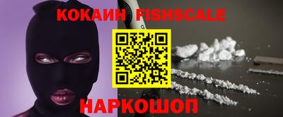 каннабис Можга