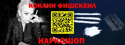 Альфа ПВП Можайск