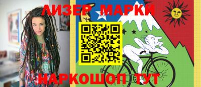 Альфа ПВП Можайск