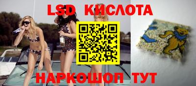 Альфа ПВП Можайск