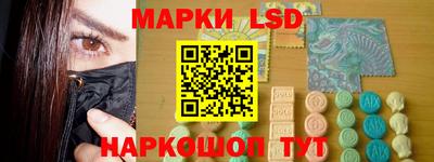каннабис Можга