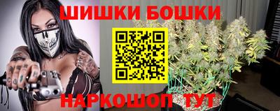 стаф Моздок