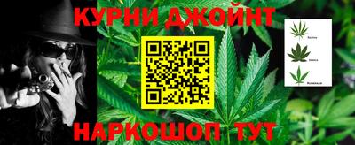 Альфа ПВП Можайск