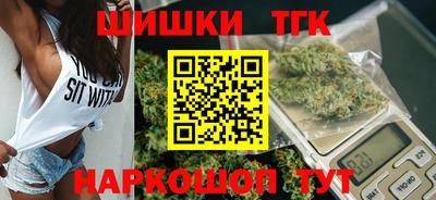 стаф Моздок