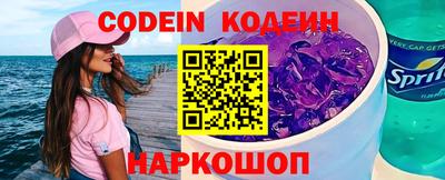 Альфа ПВП Можайск