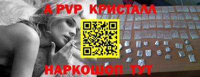 каннабис Можга