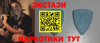 Альфа ПВП Можайск