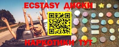 каннабис Можга
