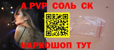 каннабис Можга