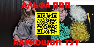 каннабис Можга