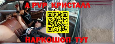 каннабис Можга