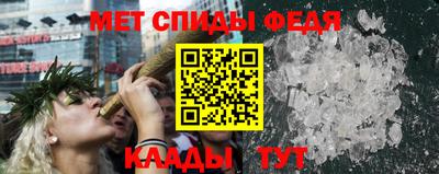 Альфа ПВП Можайск