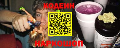 каннабис Можга