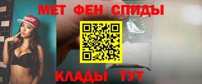 стаф Моздок