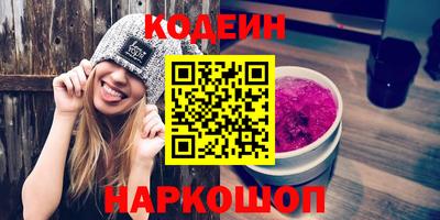 Альфа ПВП Можайск