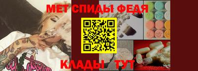 стаф Моздок