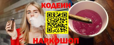 Альфа ПВП Можайск