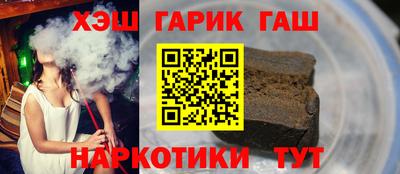 стаф Моздок