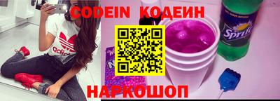 каннабис Можга