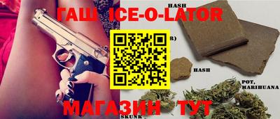 Альфа ПВП Можайск