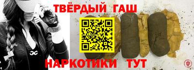 Альфа ПВП Можайск
