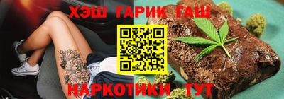 Альфа ПВП Можайск