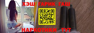 каннабис Можга